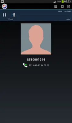 Total Call Recorder android App screenshot 9